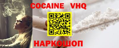 прущие грибы Малгобек
