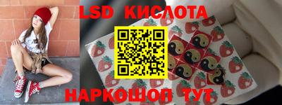 кристаллы Малоярославец