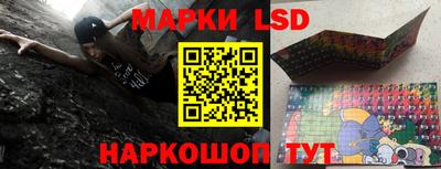 прущие грибы Малгобек