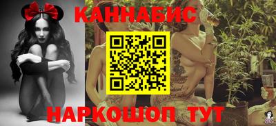 кристаллы Малоярославец
