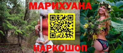 кристаллы Малоярославец