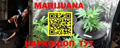 кристаллы Малоярославец