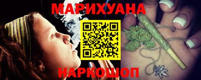 прущие грибы Малгобек
