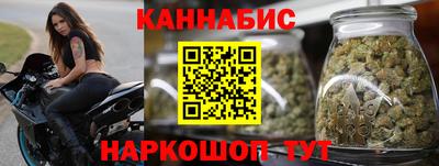 кристаллы Малоярославец