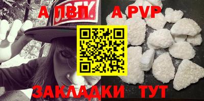 кристаллы Малоярославец