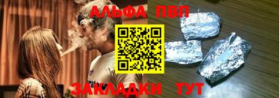 кристаллы Малоярославец