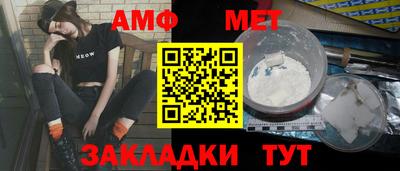 кристаллы Малоярославец