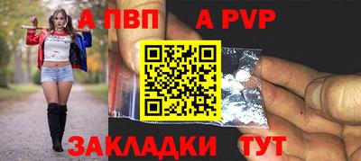 прущие грибы Малгобек