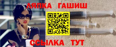 кристаллы Малоярославец